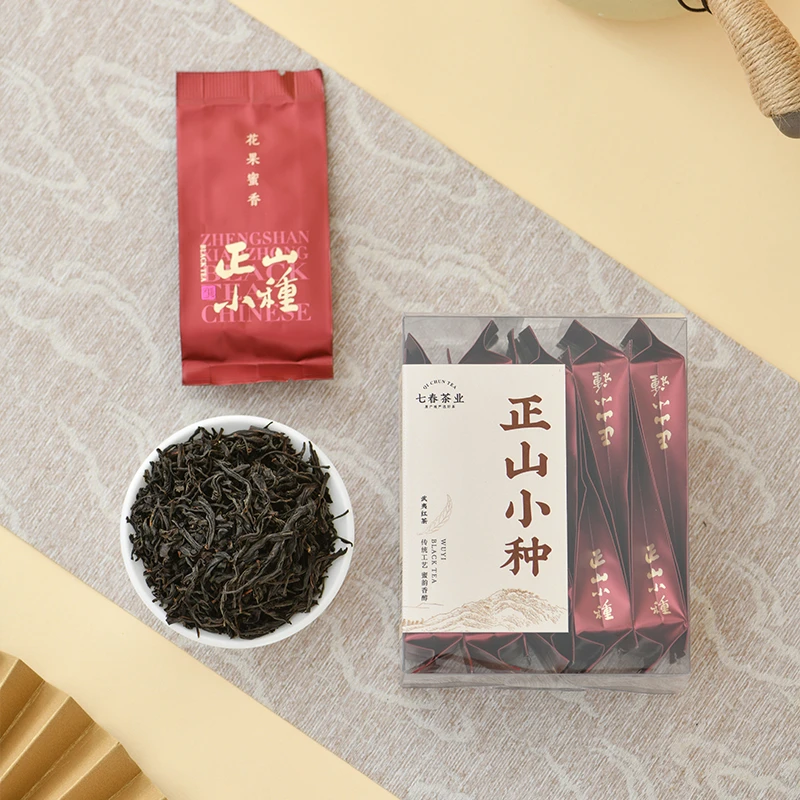 武夷红茶正山小种50克装茶叶盒装