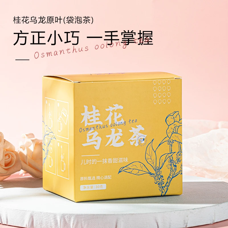 桂花乌龙30克袋装