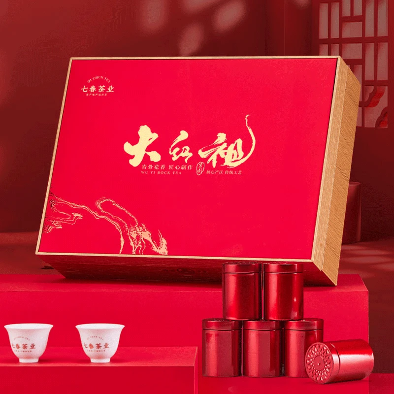 七春茶叶 大红袍茶叶礼盒30小罐装乌龙茶正岩高山250g年货节