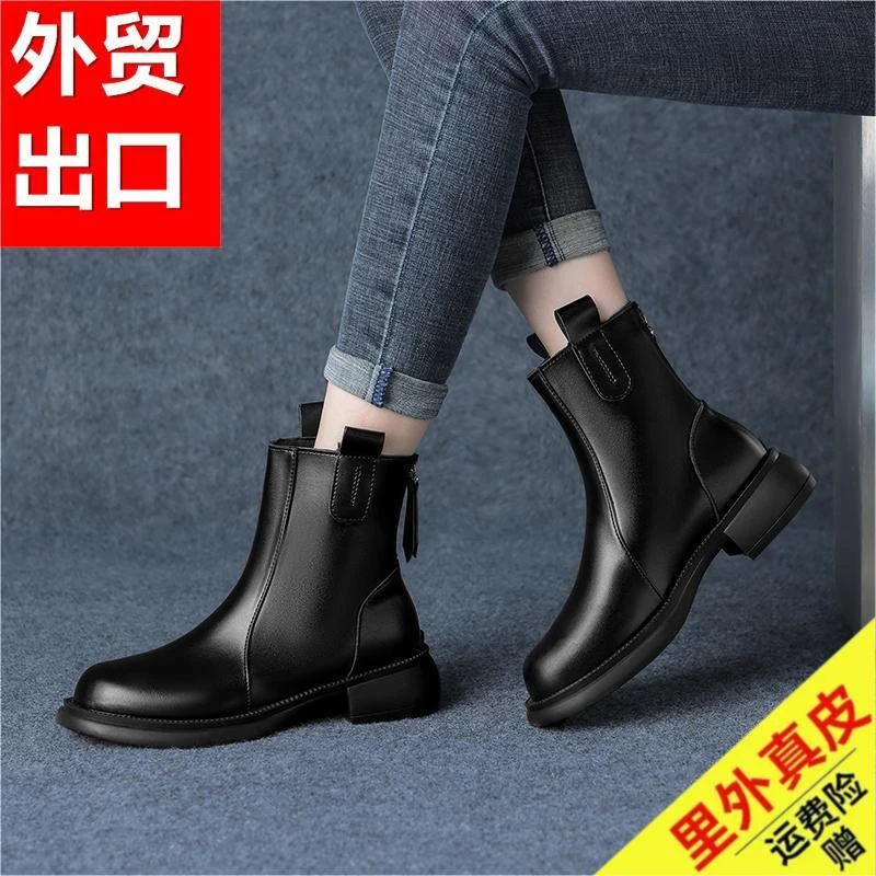百丽尚熙品牌特价马丁靴女2023秋冬新款百搭厚底加绒保暖中筒靴子