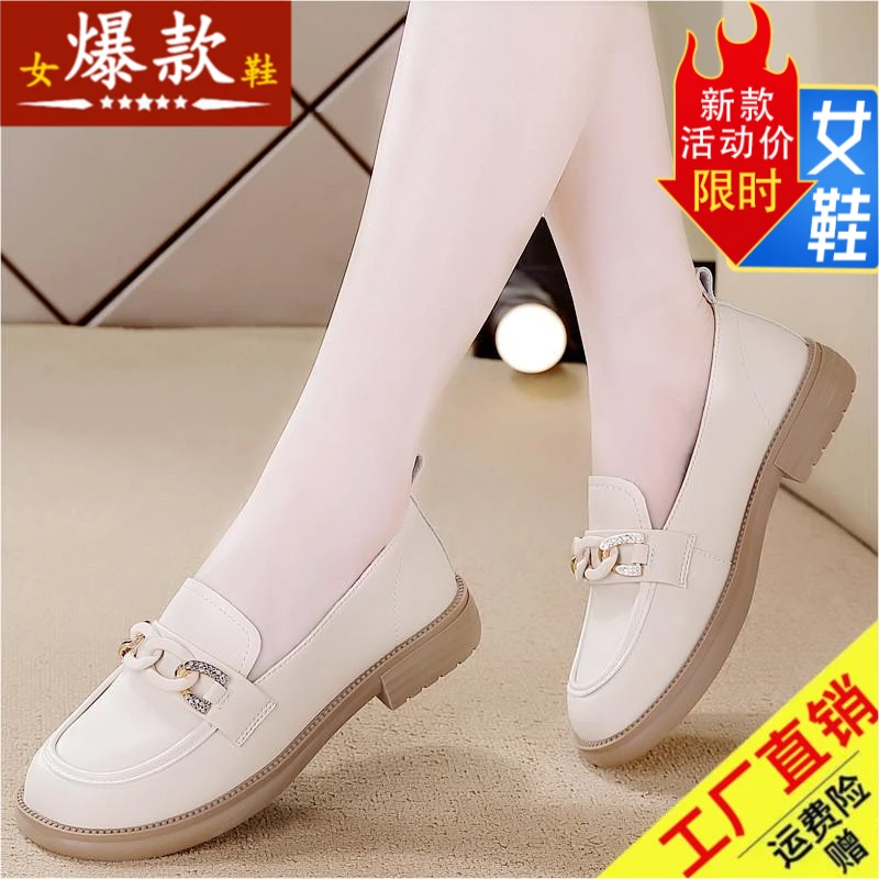 真软皮乐福鞋女款2024春秋新款软底韩版穆勒鞋百搭透气平底小皮鞋