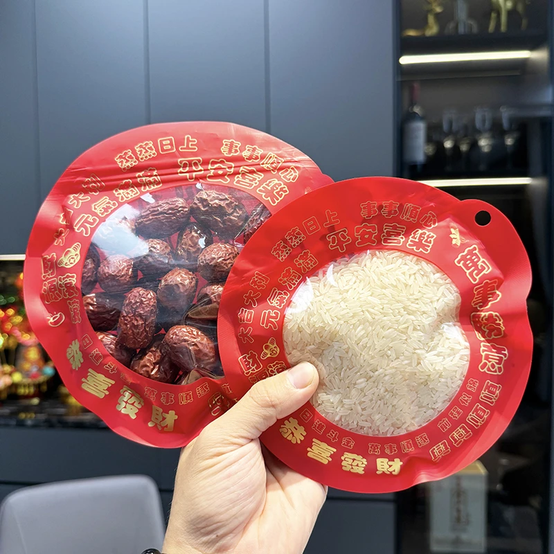 新款潮汕喜庆斋菜袋米头白糖袋家用圆形新中式创意收纳袋密封喜袋