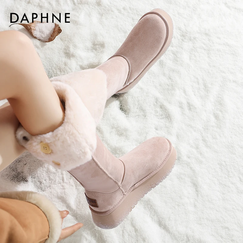 达芙妮厚底雪地靴女2025新款秋冬加绒保暖两穿长筒靴东北桑坡棉鞋