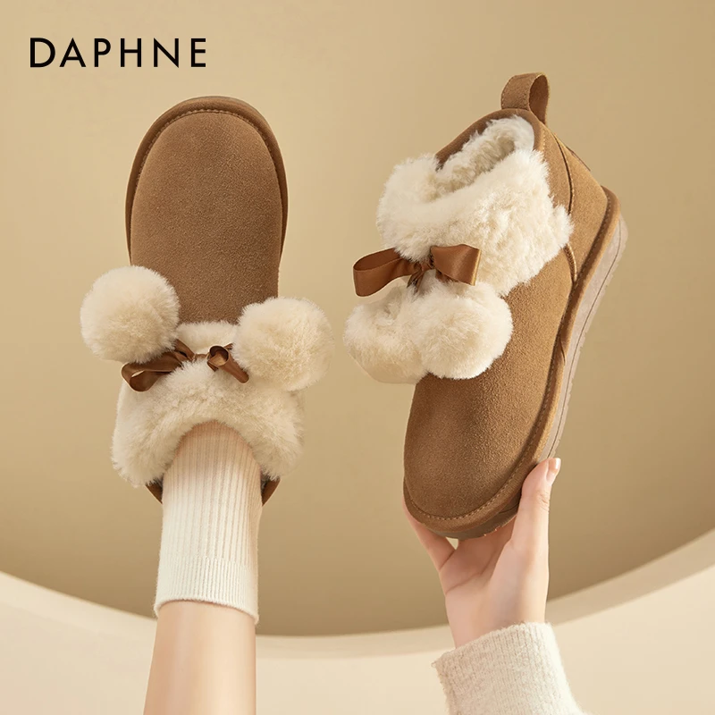 达芙妮蝴蝶结雪地靴女2025爆款秋冬加绒保暖棉鞋毛毛球厚底短靴子