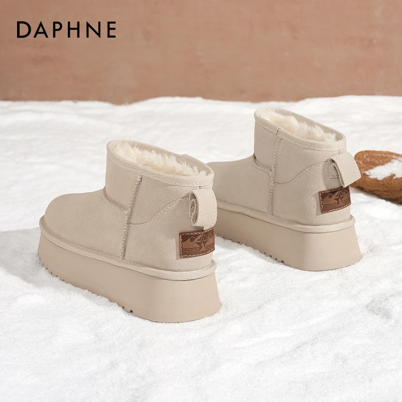 达芙妮米色厚底雪地靴女2025爆款秋冬外穿防寒加绒保暖棉靴面包鞋