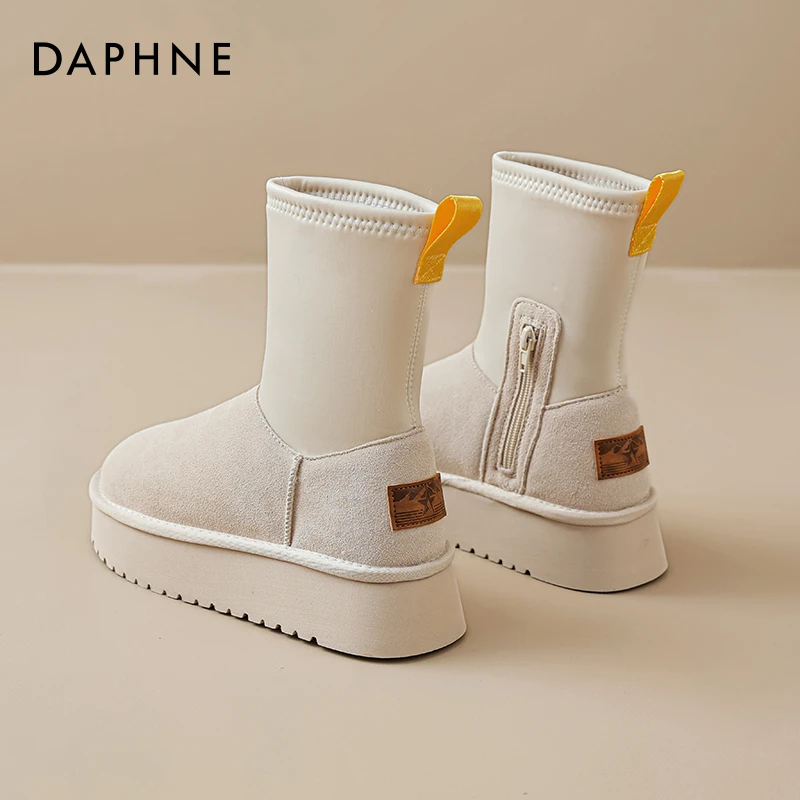 达芙妮铅笔雪地靴女冬2025爆款厚底加绒保暖弹力袜靴米色防寒棉鞋