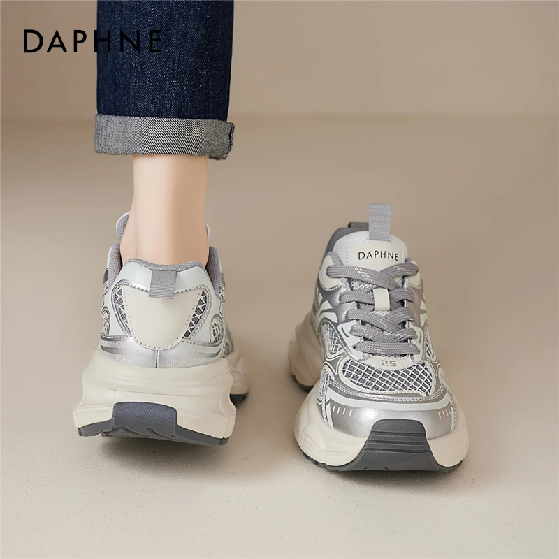 达芙妮银色老爹鞋女2024爆款春季透气百搭高级感厚底显脚小运动鞋