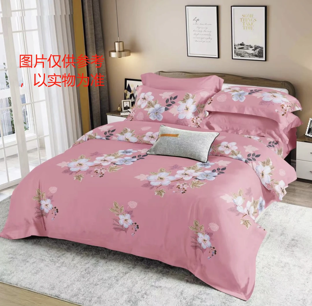 《单人被罩》流年 尺寸150*200舒适 透气 斜纹 秋冬款 被套