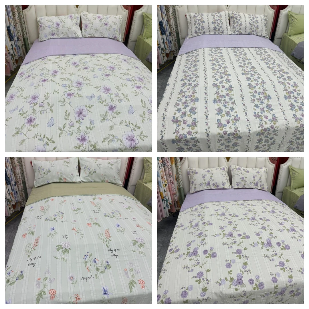 正版【不挑花型】四件套 亲肤柔软 四季通用