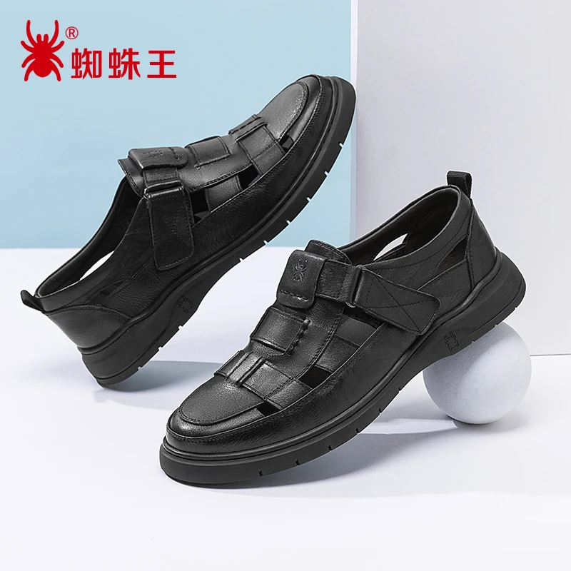 蜘蛛王男鞋2025夏季新款镂空真皮鞋包头商务凉鞋爸爸洞洞鞋310745