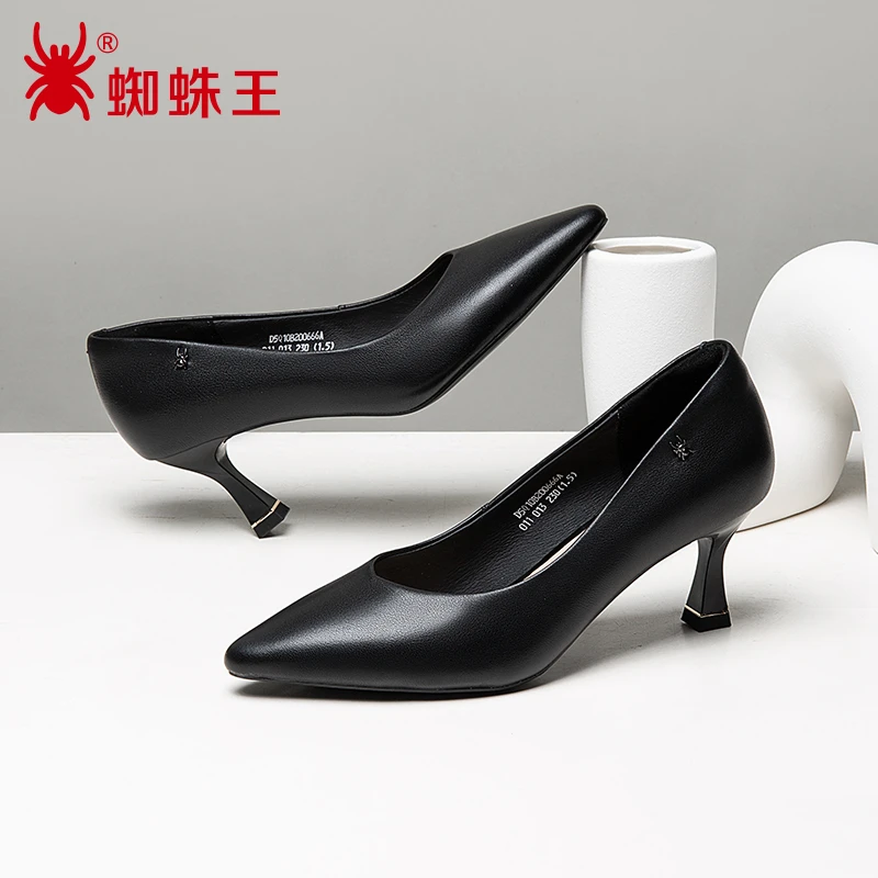 蜘蛛王女鞋高跟鞋2025秋季细跟尖头上班中跟黑色职业单鞋200666A
