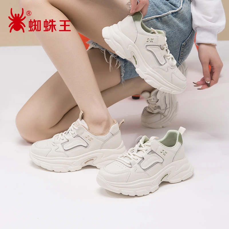 蜘蛛王女鞋老爹鞋2025秋厚底增高小白鞋休闲运动鞋薄荷曼波710022