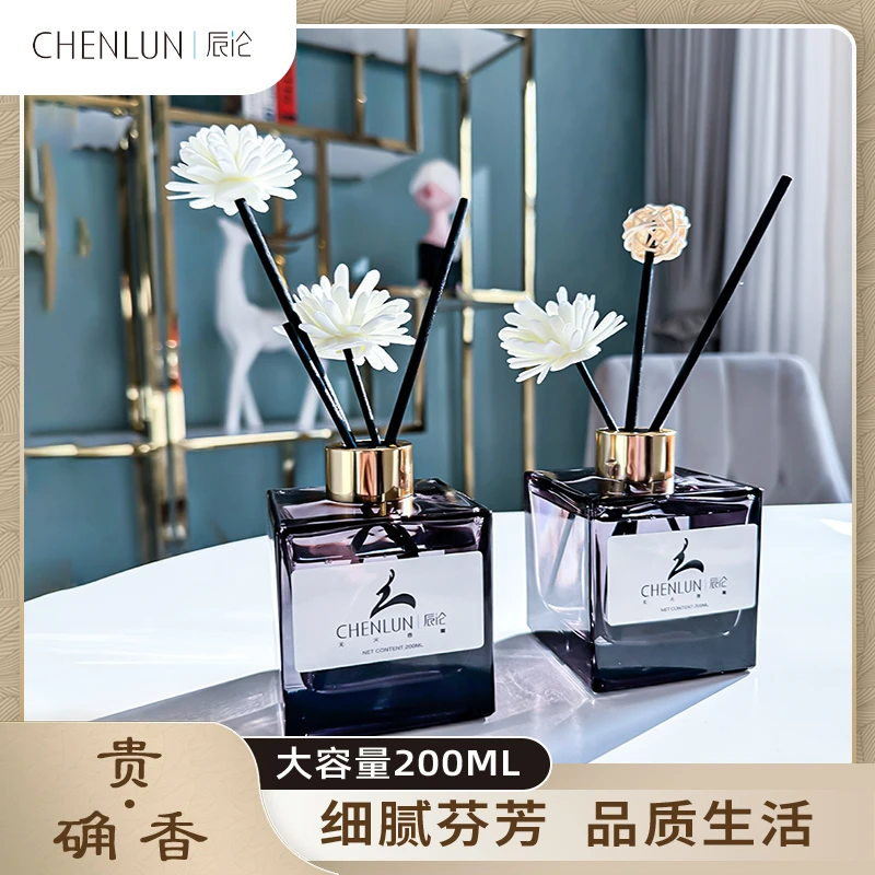 辰沦CHENLUN/辰沦家居卧室香薰摆件家用香薰卧室持久留香栀子花