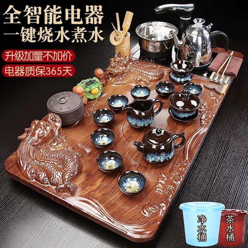 茶几套装家用整套全自动烧水一体客厅烧水壶功夫泡茶台茶台一整套