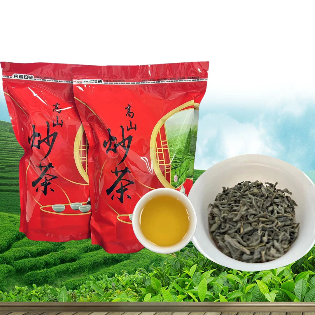 2024产品特级绿茶茶叶都匀毛尖清香型健康品鉴下单极速优惠发货