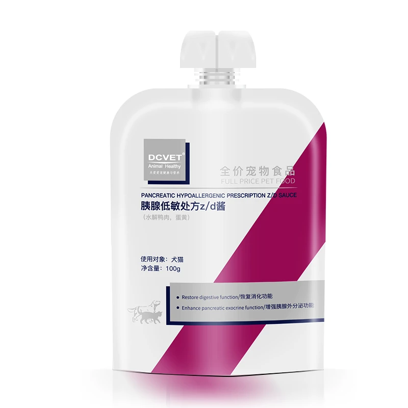 那非普胰腺低敏处方z/d酱 Prescription Z / D