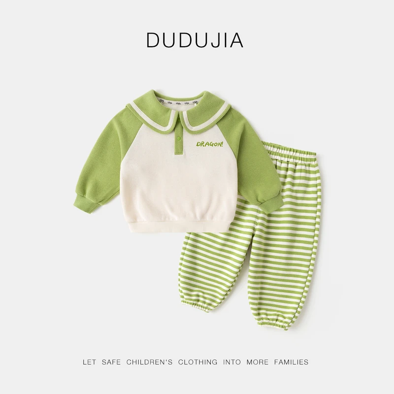 嘟嘟家儿童春季套装宝宝POLO领卫衣春装两件套D5ATZ249