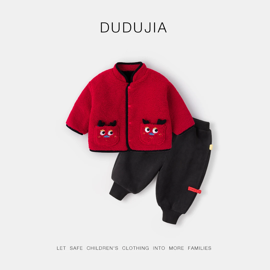 【现货】嘟嘟家宝宝秋冬新款过年服红色套装裤子ZHDWT533DCK178