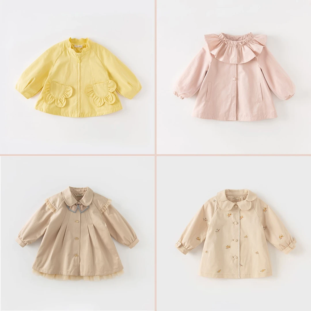 戴维贝拉童装女童风衣外套中大童秋季衣服儿童洋气秋装DB3236062