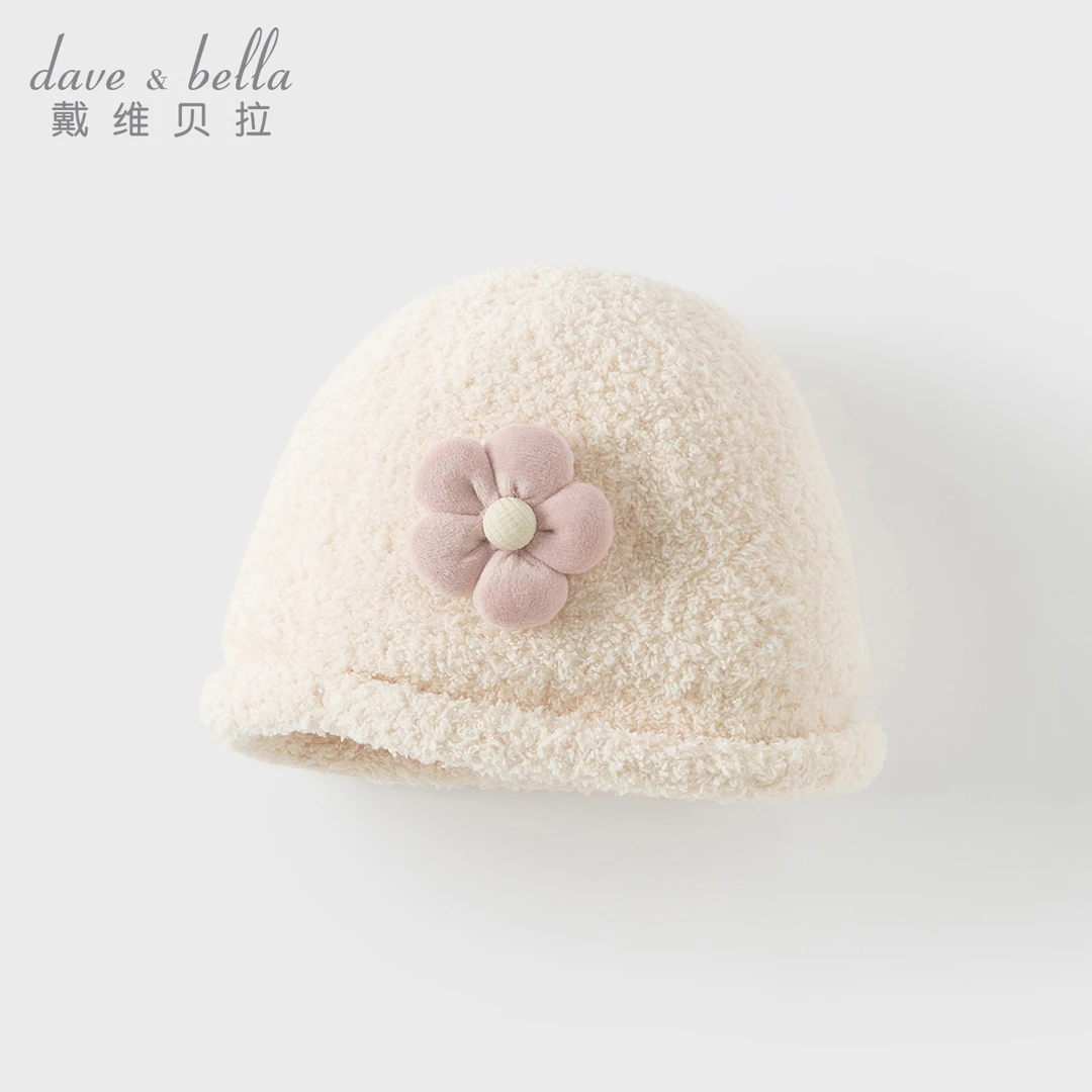 戴维贝拉儿童针织雪尼尔婴儿帽子秋冬套头女宝宝水桶帽DB4243809