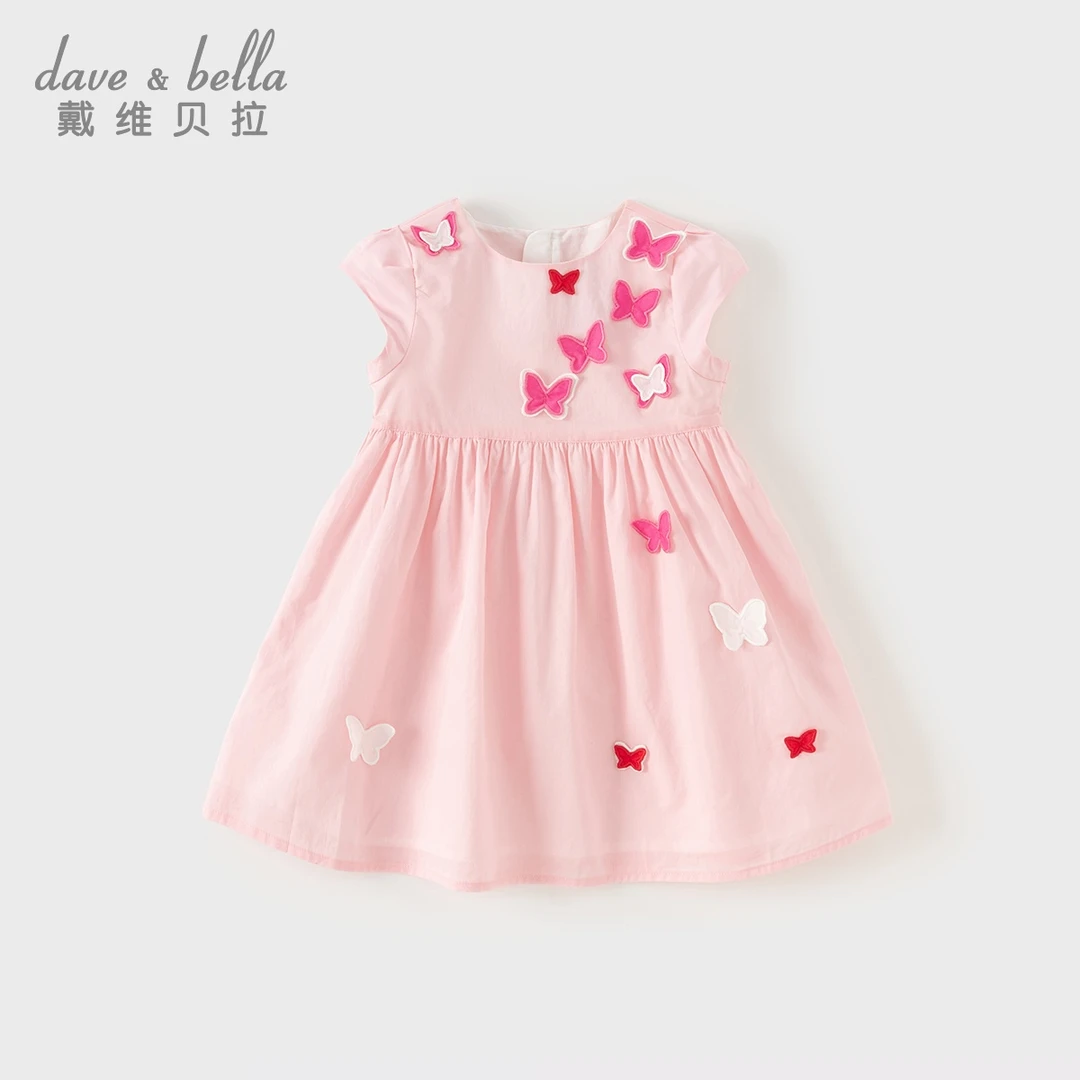 戴维贝拉女童连衣裙夏装洋气女宝宝公主裙纯棉裙子DB2240989