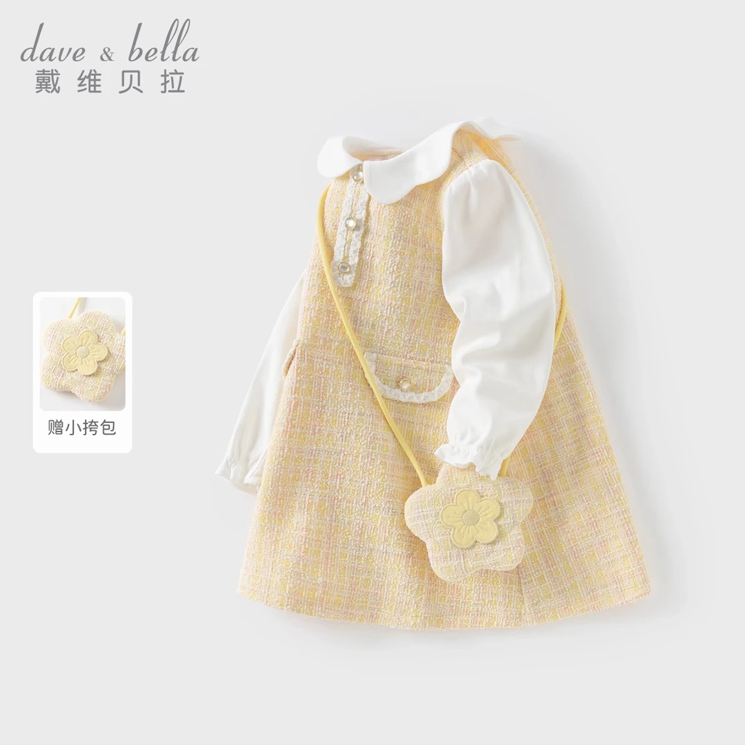 戴维贝拉儿童连衣裙春装女童小香风裙子女宝洋气公主裙DB1250201