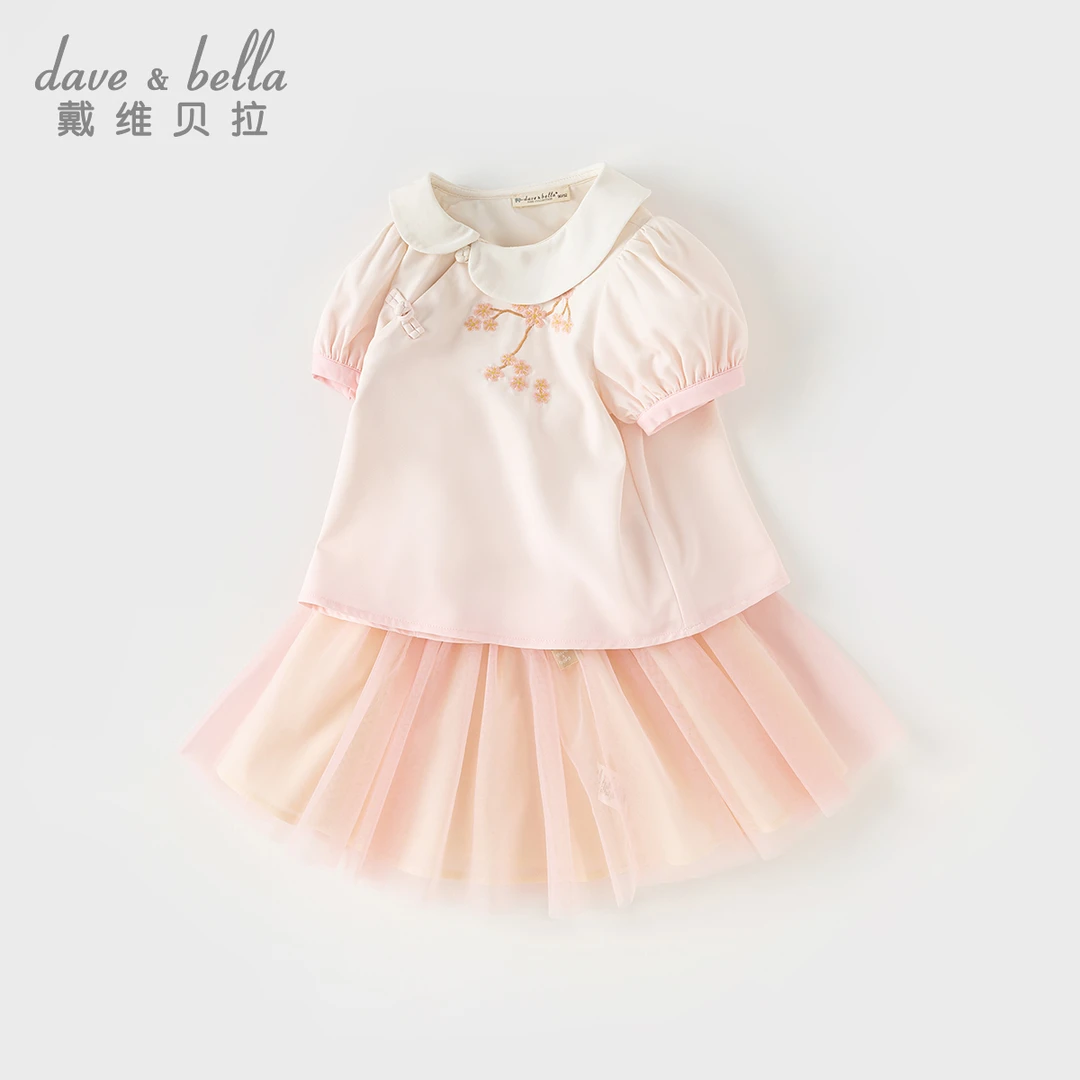 戴维贝拉儿童半裙套装女童国风汉服两件套夏装童装衣服DB2240531