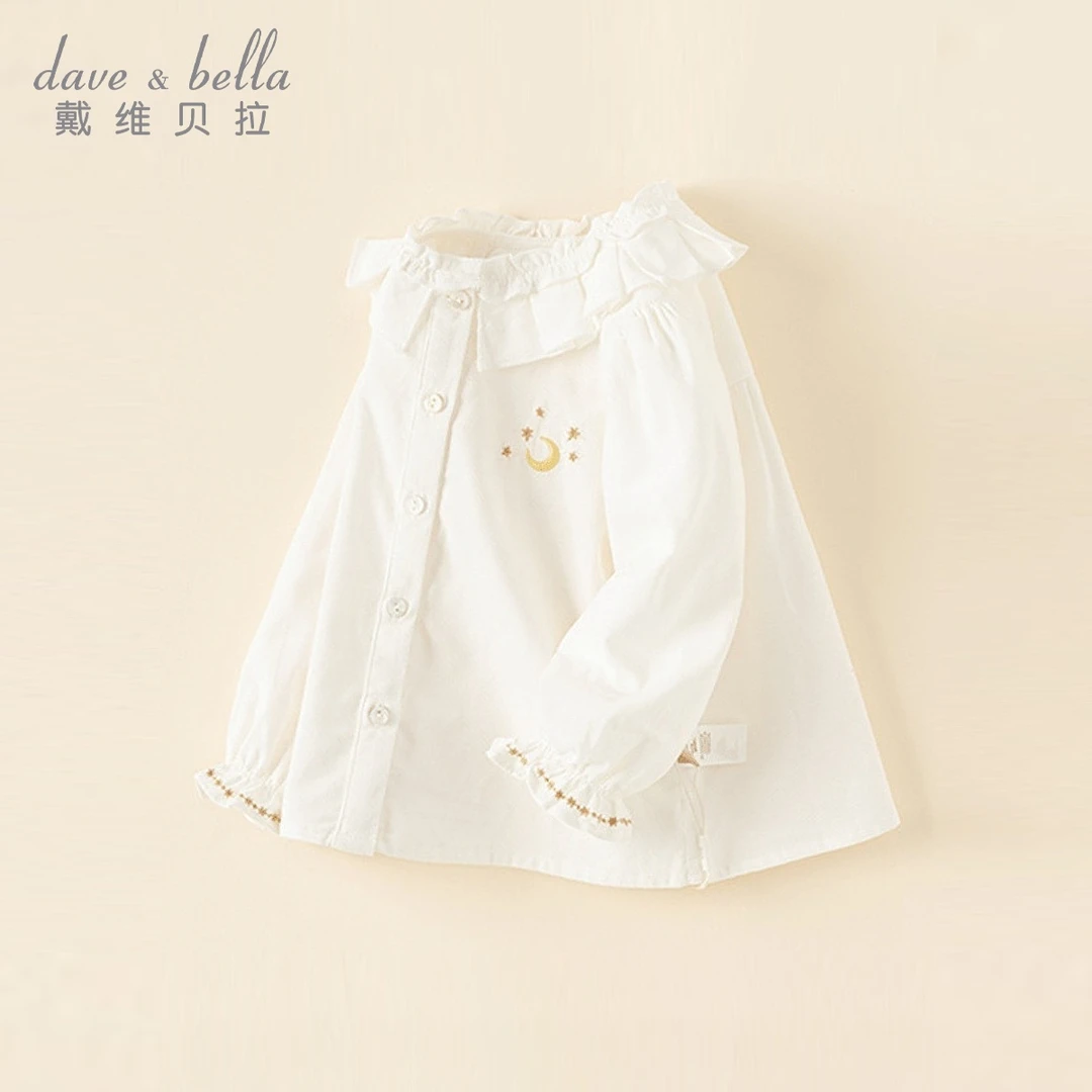 戴维贝拉儿童白色衬衫秋装女宝宝纯棉休闲花边刺绣衬衣DB3241562