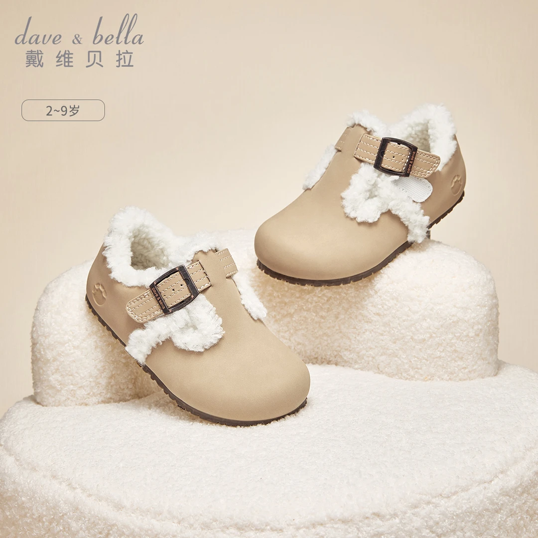 戴维贝拉儿童皮鞋秋冬女童加绒童鞋男童中大童防滑鞋子DB4242780