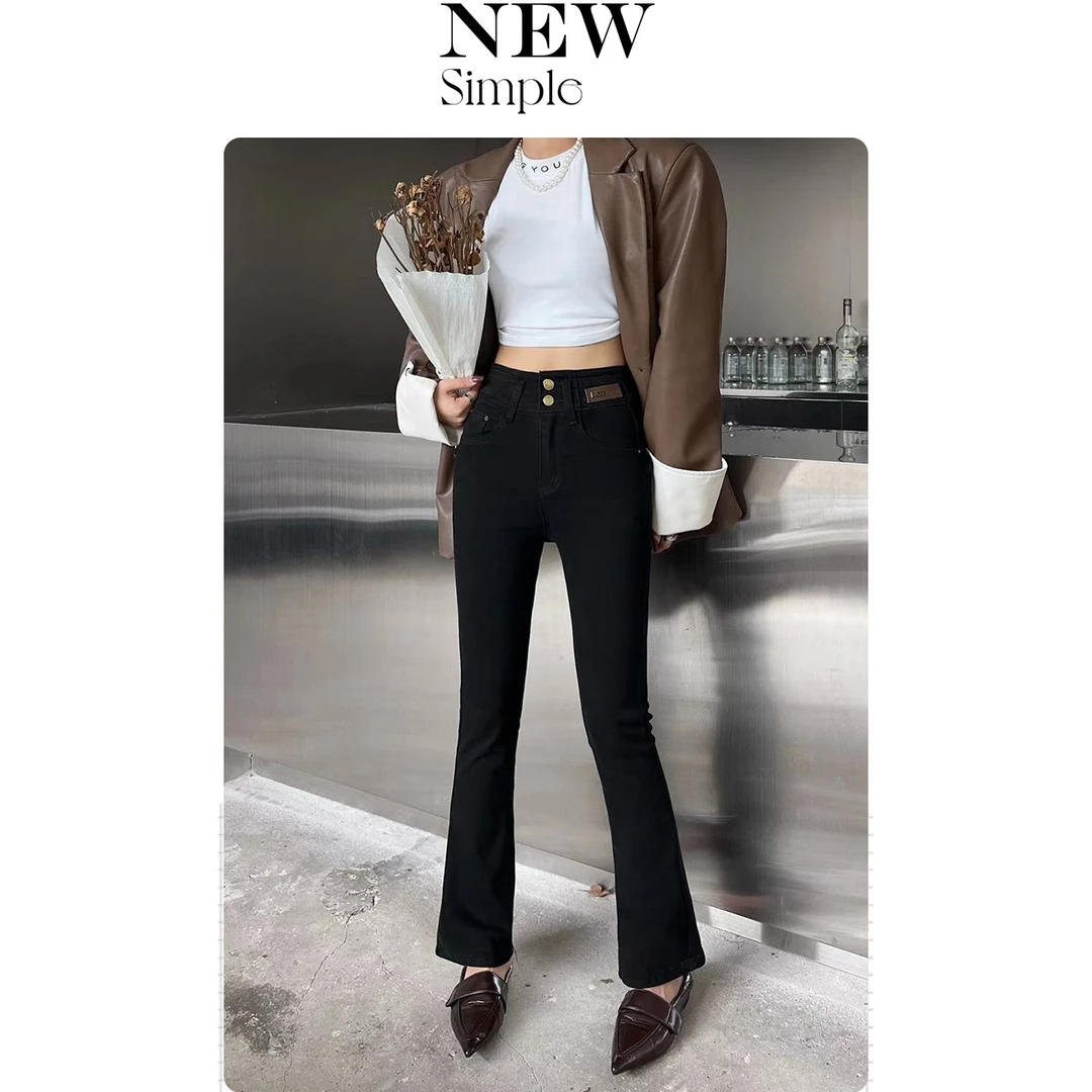 修身时尚弹力加厚绒毛牛仔裤喇叭裤显瘦高腰裤