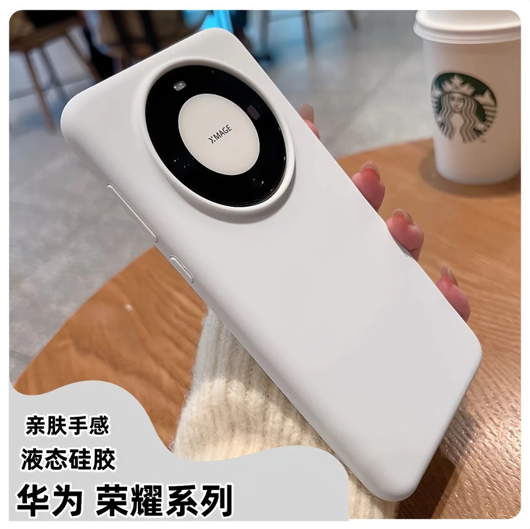 新款适用华为mate70手机壳液态硅胶Mate60pro亲肤mate70pro防摔壳