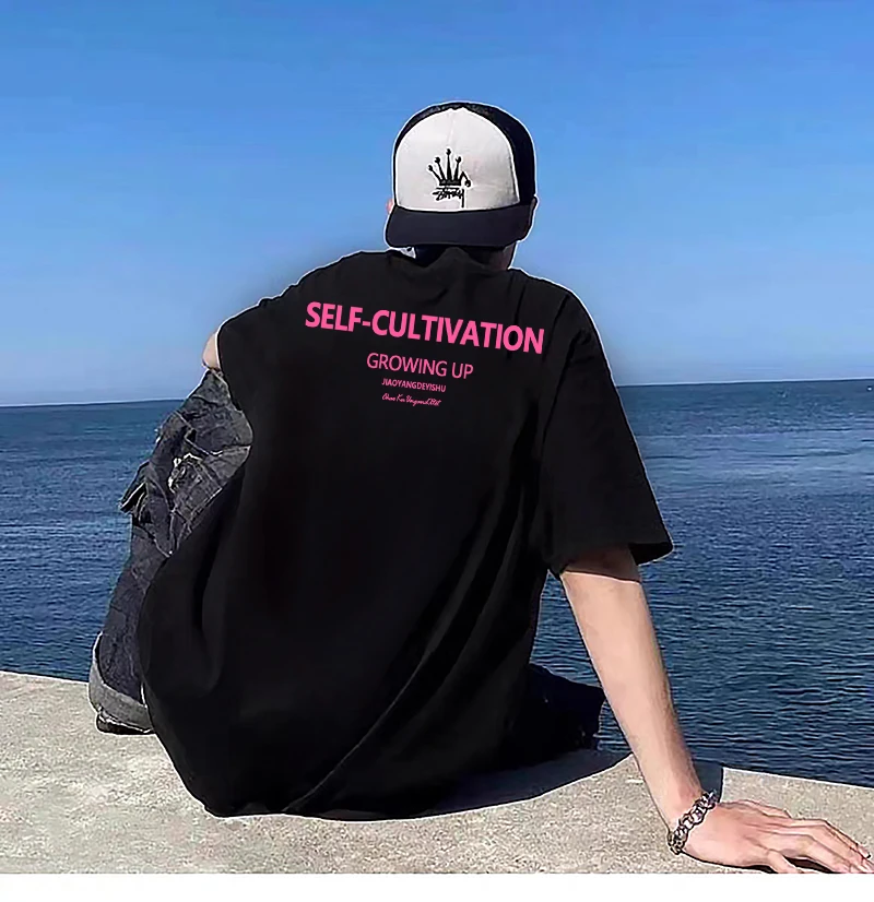 夏季宽松痞帅t恤纯棉圆领短袖百搭男女同款街头休闲个性黑色t恤男