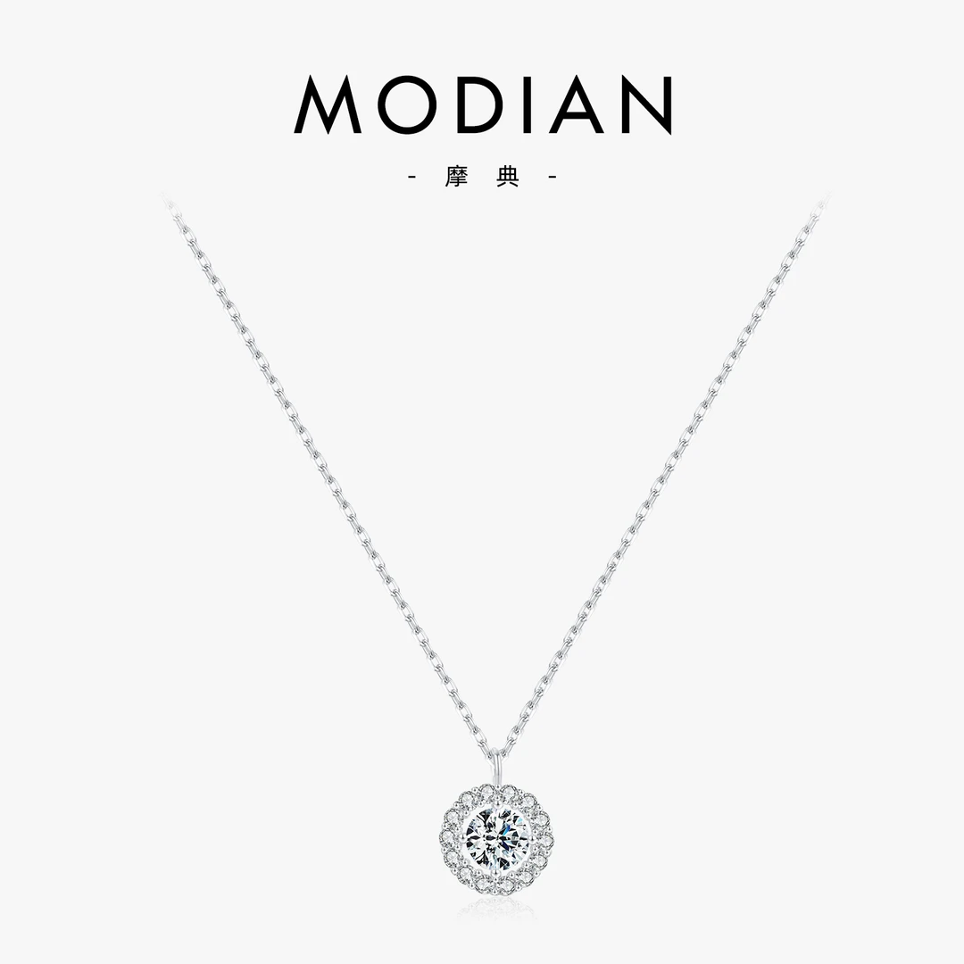 MODIAN/摩典 坠链均925银 超闪仿真钻银项链女轻奢高级感锁骨链