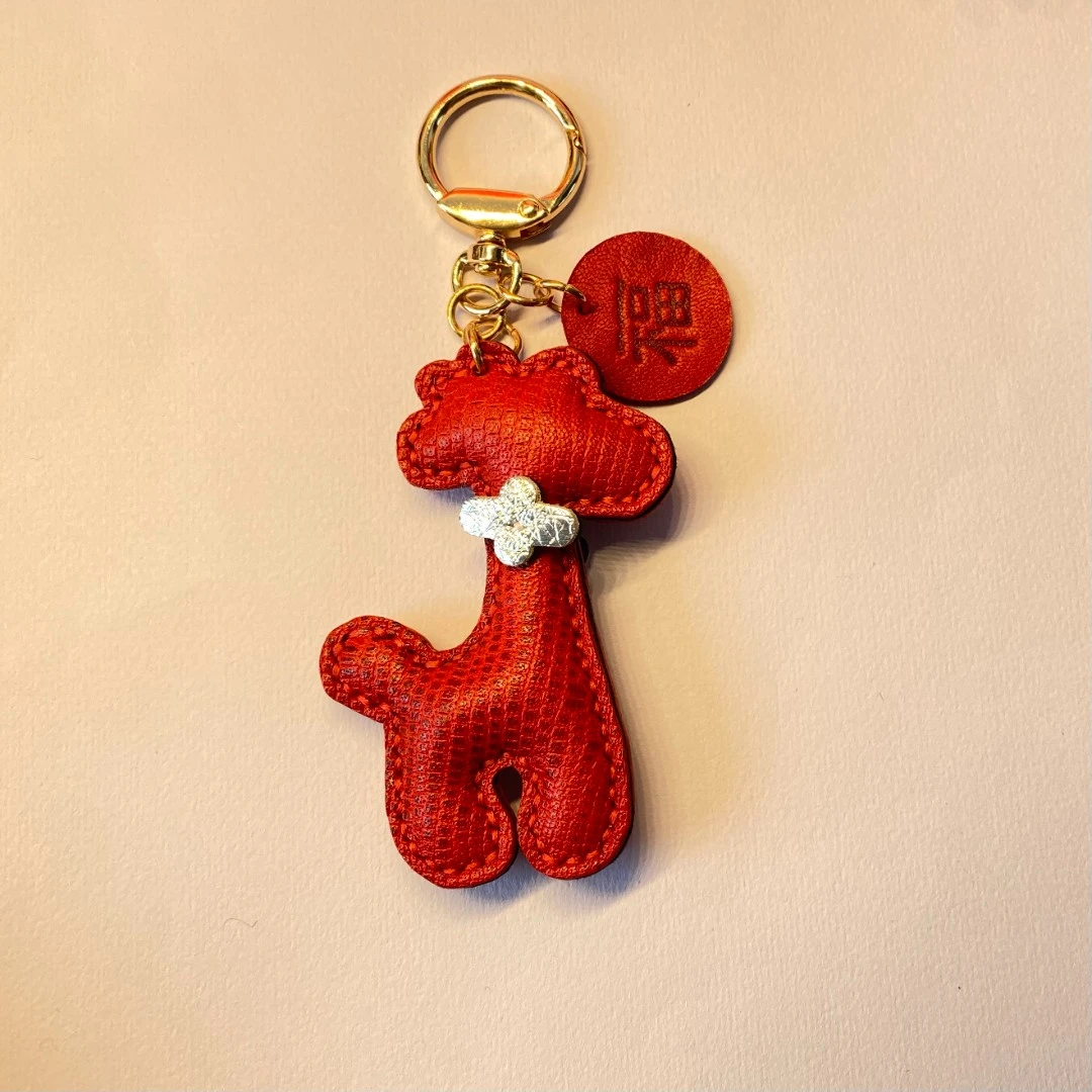 挂件组合    牛皮   137