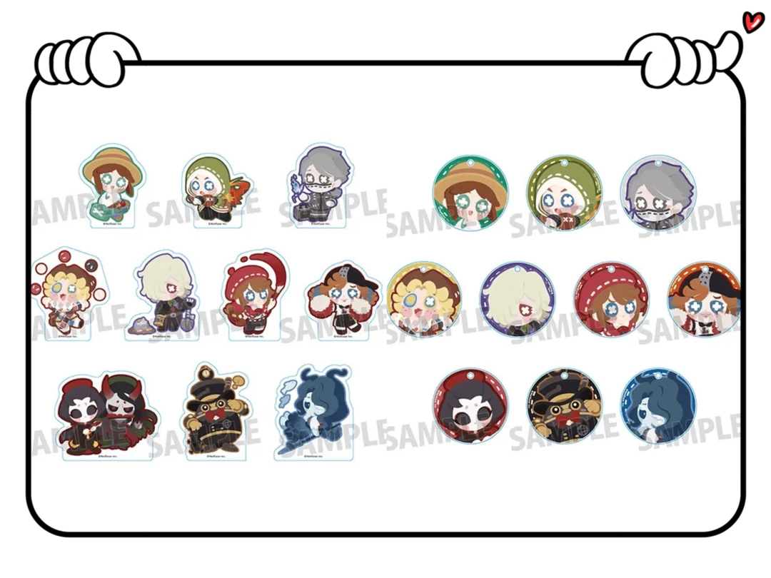 【第五人格】豆豆眼挂件/立牌 盲盒代拆