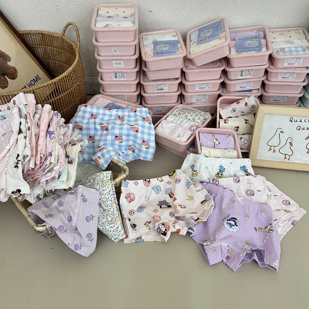 哈尼小熊kids男女生平角内裤不退换