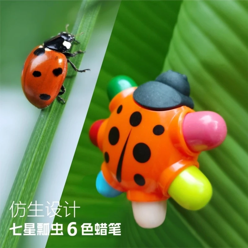 不脏手蜡笔儿童可水洗6色油画棒绘画才是蜡笔幼儿园无毒涂鸦画笔