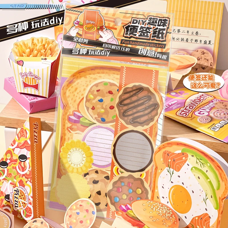 解压个性创意diy仿真美食便签纸无粘性可撕便条纸高颜值趣味便签