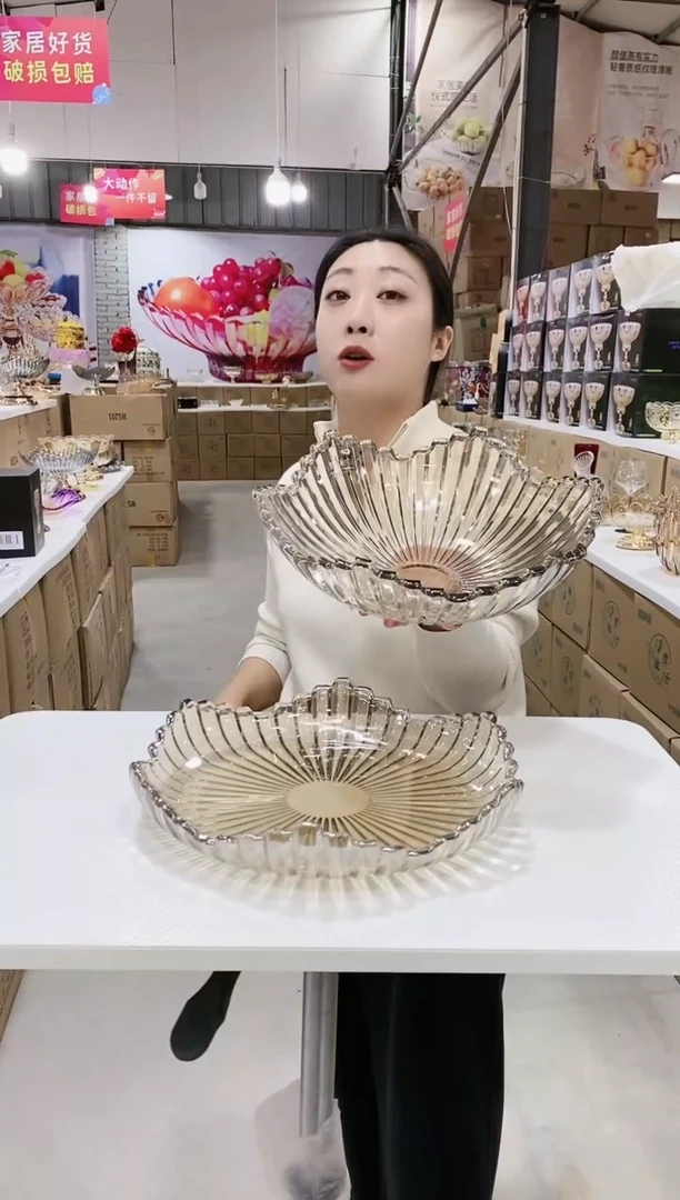 【闪购商品】花艺-茶色栅栏斗+盘