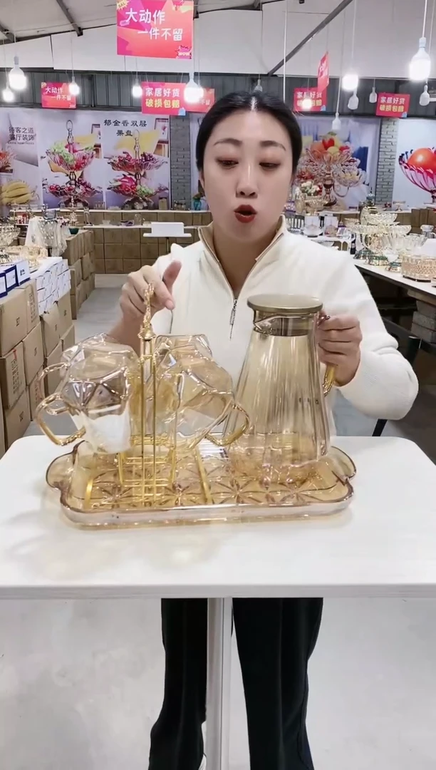 【闪购商品】花艺-水杯壶一套