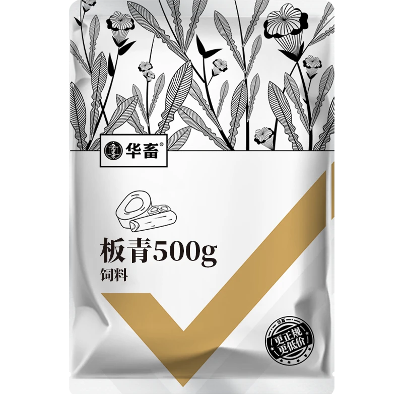 板青500g 猪牛羊鸡鸭鹅兽用添加剂
