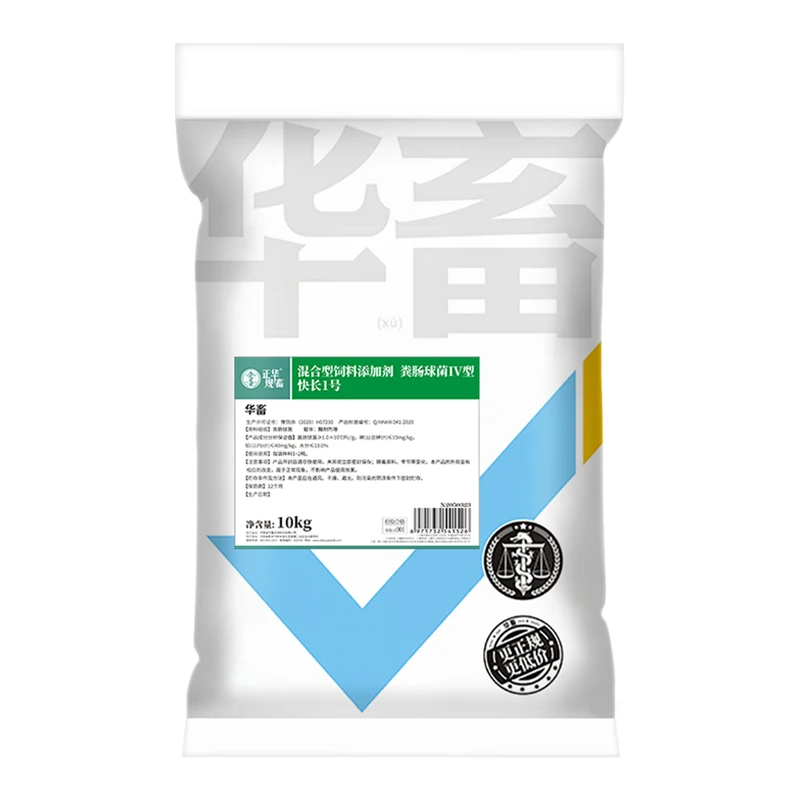 快长1号10kg 猪牛羊鸡鸭鹅饲料添加剂 华畜Z