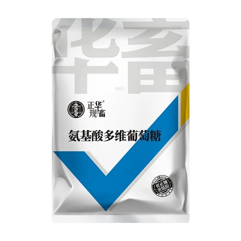 氨基酸多维葡萄糖1kg