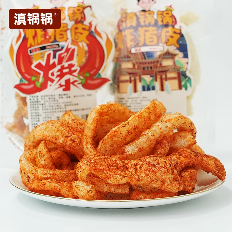 滇锅锅即食炸猪皮麻辣油猪皮哥冬阴功味香酥脆网红解馋休闲小零食