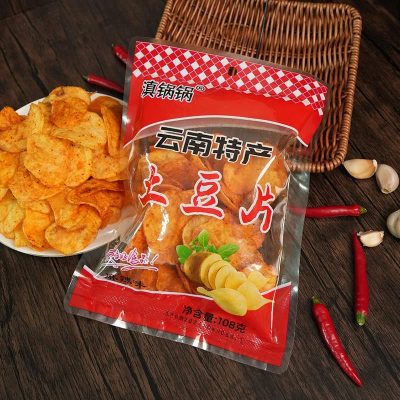 滇锅锅【加大包三包】云南麻辣土豆片好吃薄酥脆原切薯片追剧必备