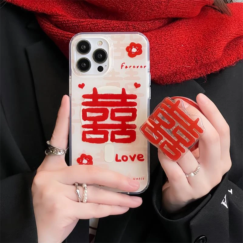 新年喜庆文字红色喜字磁吸支架iPhone14手机壳苹果15promax个性13