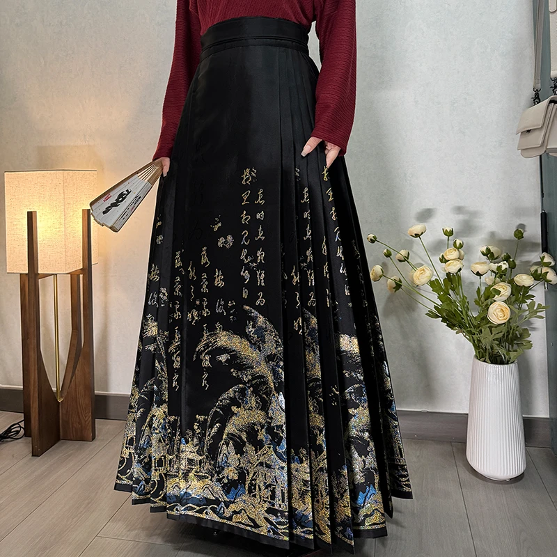 青渊原创新品日常马面裙【秋风辞】织金缎仿妆花通勤穿齐腰裙四季款