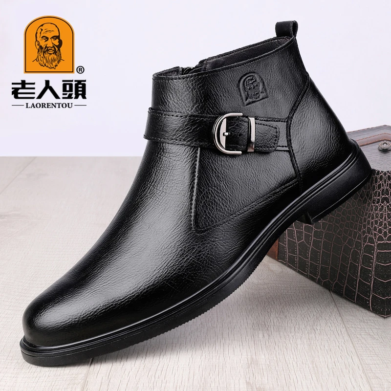 老人头男鞋冬季加绒商务正装高级感切尔西靴真皮软底百搭英伦皮靴