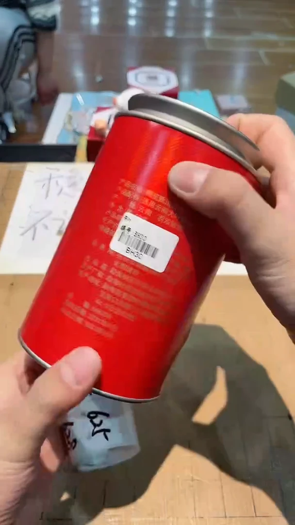 【闪购商品】瓷杯623