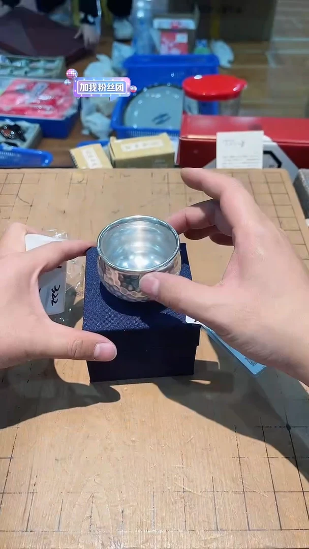 【闪购商品】瓷杯320